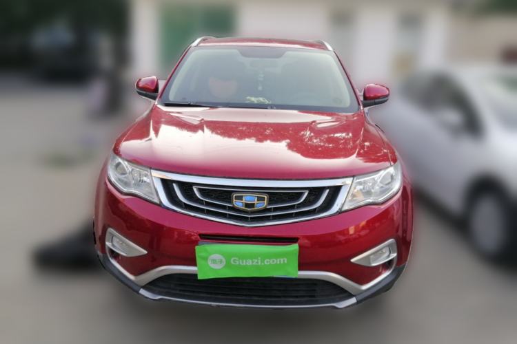 Used Geely Auto Emgrand X7 Sport 2016 1.8TD Automatic Smart Connectivity Version Front