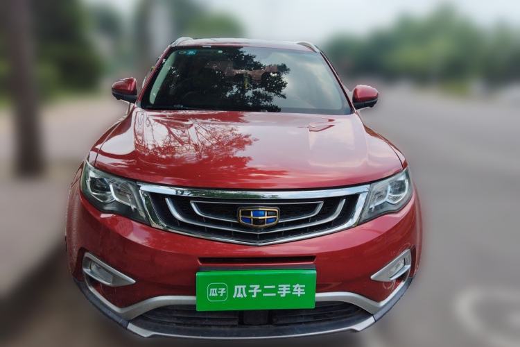 Used Geely Auto Emgrand X7 Sport 2016 1.8TD Automatic ZhiZun Version Front