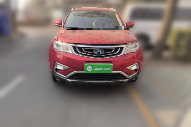 Used Geely Auto Emgrand X7 Sport 2016 2.0L Manual ZhiShang Version Front