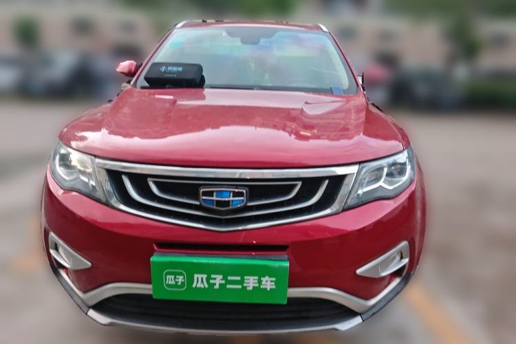 Used Geely Auto Emgrand X7 Sport 2016 1.8TD Automatic ZhiZun Version Front