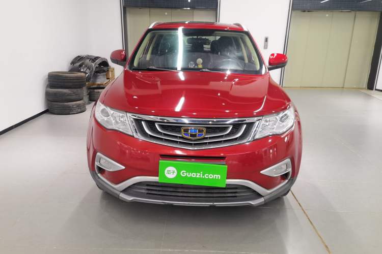 Used Geely Auto Emgrand X7 Sport 2016 1.8TD Automatic Smart Connectivity Version Front