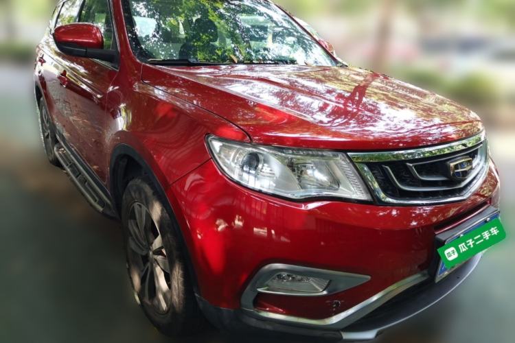 Used Geely Auto Emgrand X7 Sport 2016 2.0L Manual Smart Connect Version Front Right 45 Deg