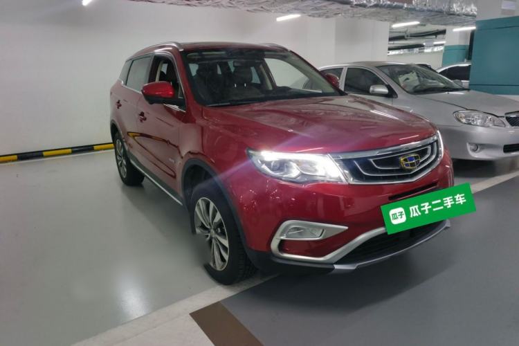 Used Geely Auto Emgrand X7 Sport 2016 1.8TD Automatic ZhiZun Version Front Right 45 Deg