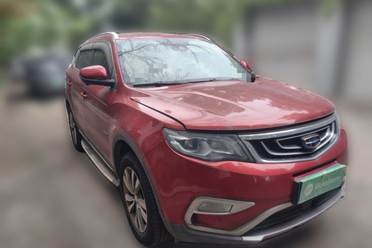 Used Geely Auto Emgrand X7 Sport 2016 1.8TD Automatic ZhiZun Version Front Right 45 Deg