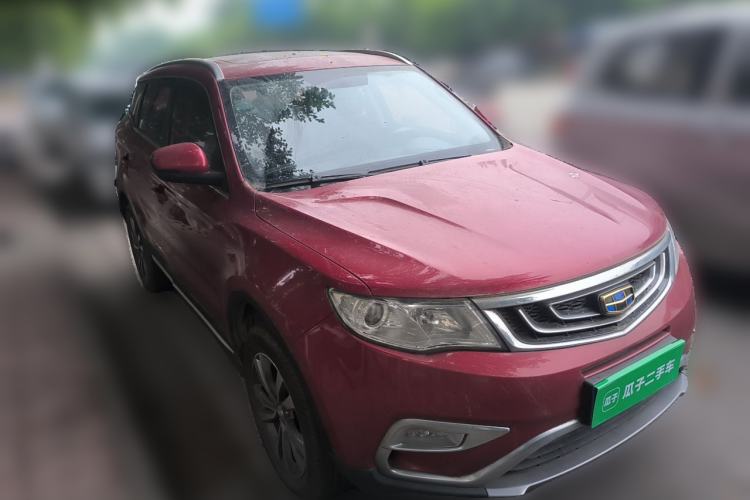 Used Geely Auto Emgrand X7 Sport 2016 2.0L Manual Smart Connect Version Front Right 45 Deg