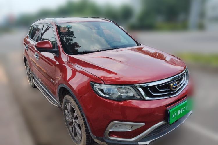 Used Geely Auto Emgrand X7 Sport 2016 1.8TD Automatic ZhiZun Version Front Right 45 Deg