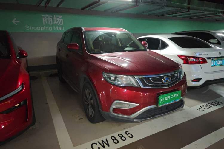 Used Geely Auto Emgrand X7 Sport 2016 1.8TD Automatic All-Wheel-Drive ZhiZun Edition Front Right 45 Deg