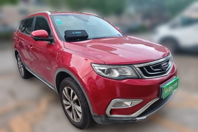 Used Geely Auto Emgrand X7 Sport 2016 1.8TD Automatic ZhiZun Version Front Right 45 Deg