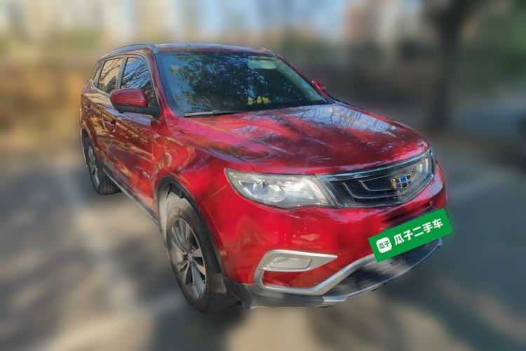 Used Geely Auto Emgrand X7 Sport 2016 1.8TD Automatic ZhiZun Version Front Right 45 Deg