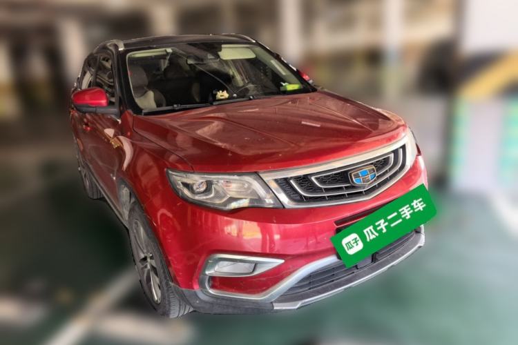 Used Geely Auto Emgrand X7 Sport 2016 1.8TD Automatic All-Wheel-Drive ZhiZun Edition Front Right 45 Deg