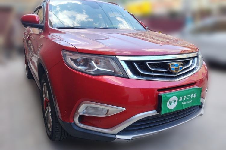 Used Geely Auto Emgrand X7 Sport 2016 1.8TD Automatic Smart Model Front Right 45 Deg