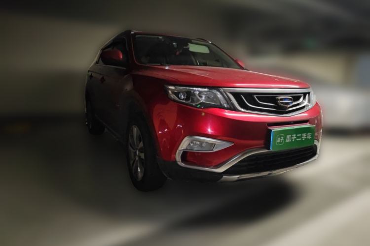 Used Geely Auto Emgrand X7 Sport 2016 1.8TD Automatic Smart Model Front Right 45 Deg