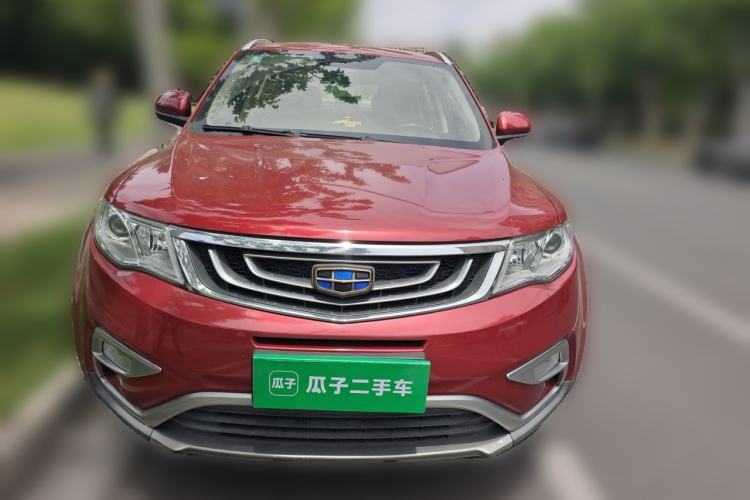 Used Geely Auto Emgrand X7 Sport 2016 1.8TD Automatic Smart Connectivity Version Front