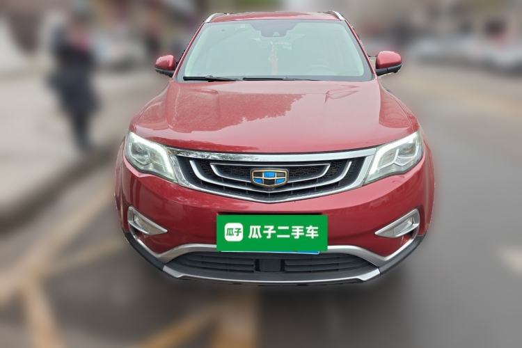 Used Geely Auto Emgrand X7 Sport 2016 1.8TD Automatic ZhiZun Version Front