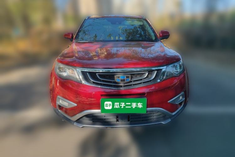 Used Geely Auto Emgrand X7 Sport 2016 1.8TD Automatic ZhiZun Version Front