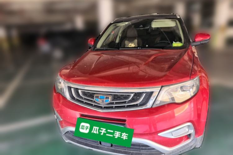 Used Geely Auto Emgrand X7 Sport 2016 1.8TD Automatic All-Wheel-Drive ZhiZun Edition Front