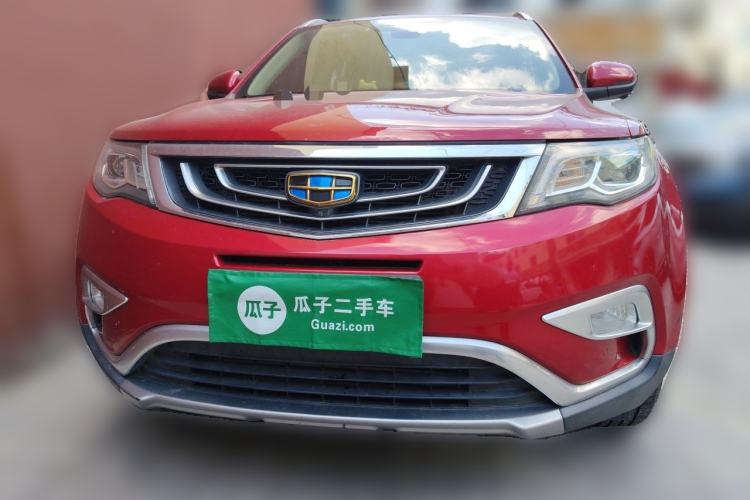 Used Geely Auto Emgrand X7 Sport 2016 1.8TD Automatic Smart Model Front
