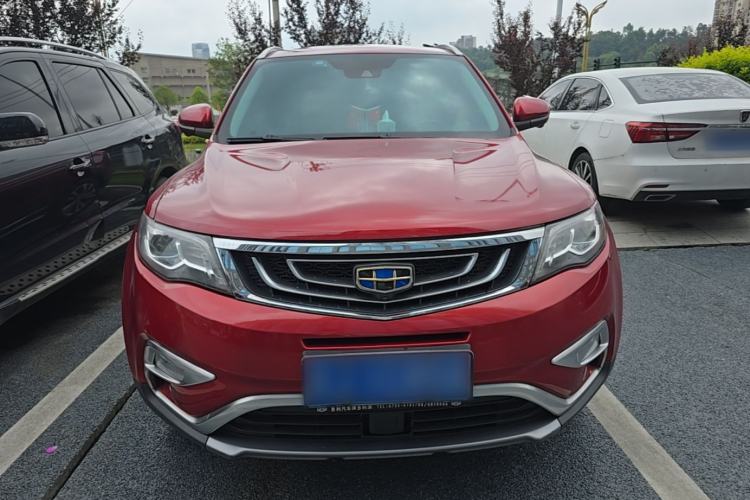 Used Geely Auto Emgrand X7 Sport 2016 1.8TD Automatic ZhiZun Version Front