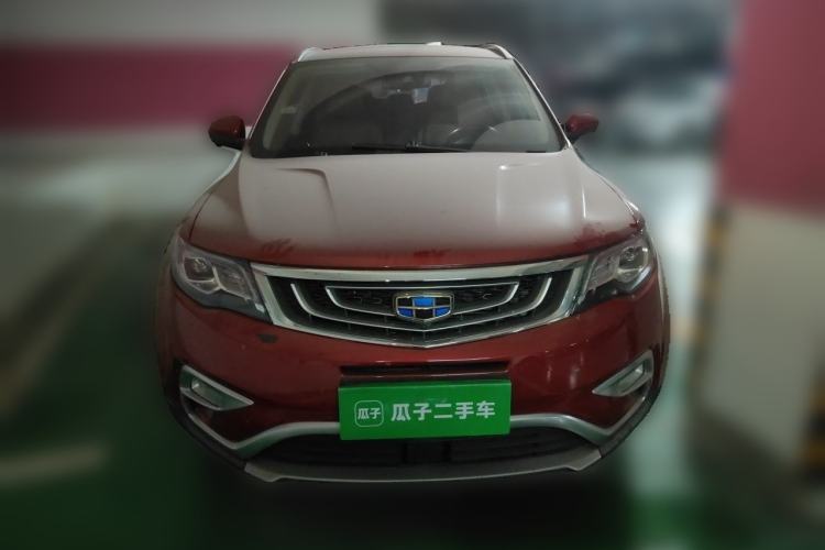 Used Geely Auto Emgrand X7 Sport 2016 1.8TD Automatic ZhiZun Version Front