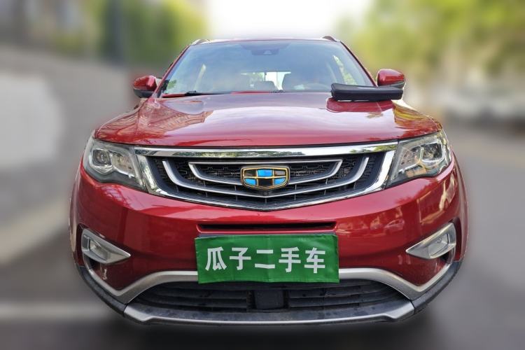 Used Geely Auto Emgrand X7 Sport 2016 1.8TD Automatic ZhiZun Version Front