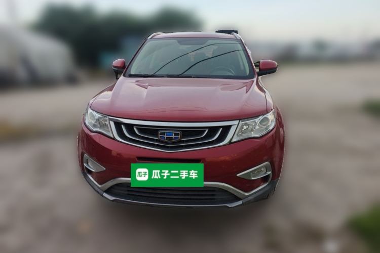 Used Geely Auto Emgrand X7 Sport 2016 1.8TD Automatic ZhiShang Model Front