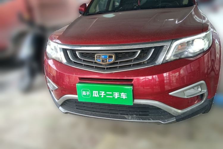 Used Geely Auto Emgrand X7 Sport 2016 1.8TD Automatic Smart Model Front