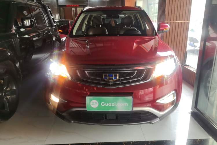 Used Geely Auto Emgrand X7 Sport 2016 1.8TD Automatic ZhiZun Version Front