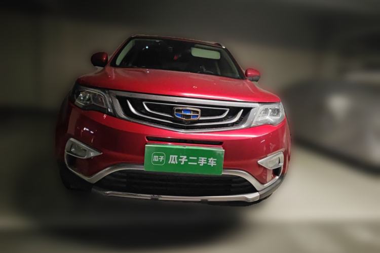 Used Geely Auto Emgrand X7 Sport 2016 1.8TD Automatic Smart Model Front