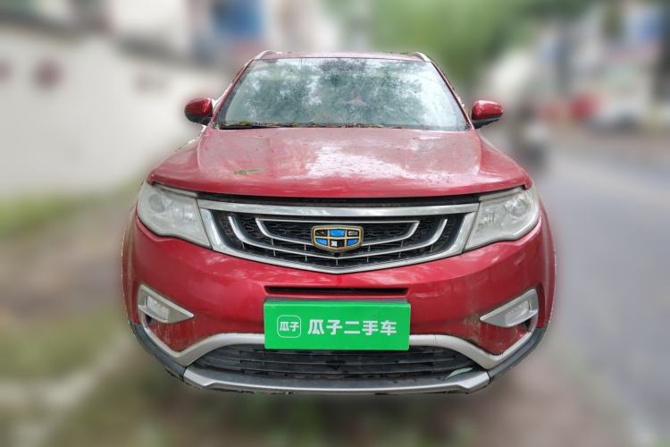 Used Geely Auto Emgrand X7 Sport 2016 1.8TD Automatic ZhiShang Model Front