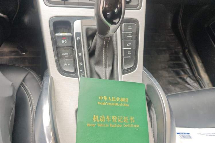 Used Geely Auto Emgrand X7 Sport 2016 1.8TD Automatic Smart Connectivity Version Gear Lever