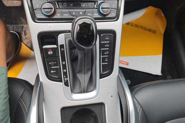 Used Geely Auto Emgrand X7 Sport 2016 1.8TD Automatic Smart Model Gear Lever