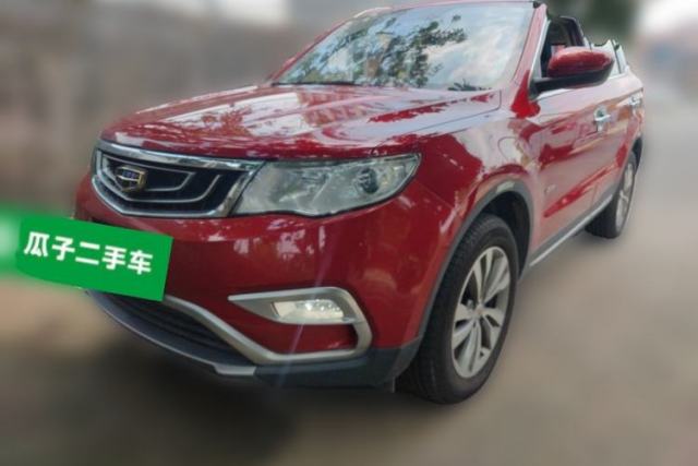 Used Geely Auto Emgrand X7 Sport 2016 1.8TD Automatic Smart Connectivity Version