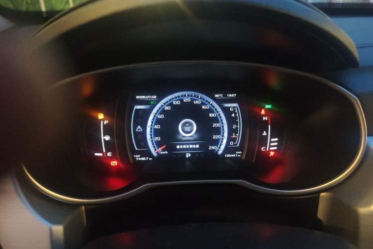 Used Geely Auto Emgrand X7 Sport 2016 1.8TD Automatic Smart Model Instrument Cluster