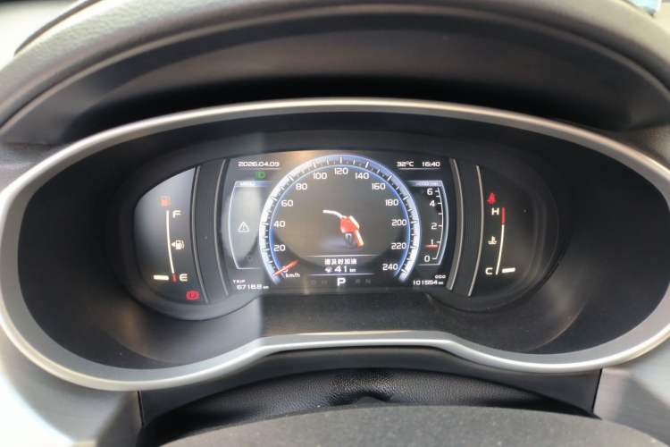 Used Geely Auto Emgrand X7 Sport 2016 1.8TD Automatic ZhiZun Version Instrument Cluster