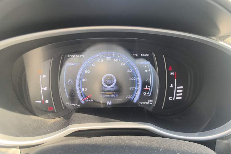 Used Geely Auto Emgrand X7 Sport 2016 2.0L Manual ZhiShang Version Instrument Cluster