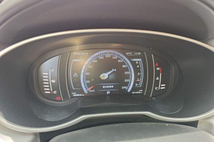 Used Geely Auto Emgrand X7 Sport 2016 1.8TD Automatic Smart Connectivity Version Instrument Cluster