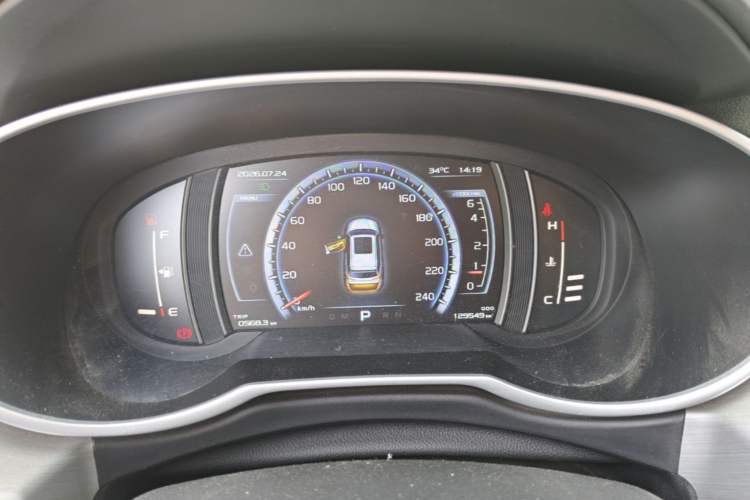 Used Geely Auto Emgrand X7 Sport 2016 1.8TD Automatic ZhiZun Version Instrument Cluster