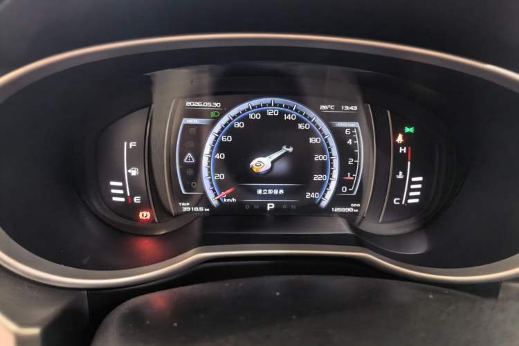 Used Geely Auto Emgrand X7 Sport 2016 1.8TD Automatic All-Wheel-Drive ZhiZun Edition Instrument Cluster