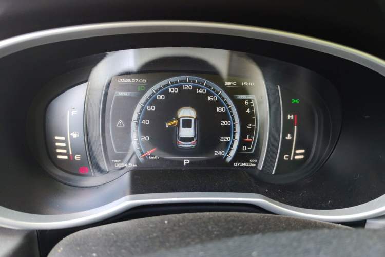 Used Geely Auto Emgrand X7 Sport 2016 1.8TD Automatic Smart Model Instrument Cluster
