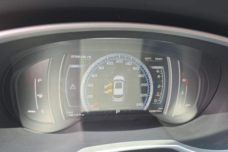 Used Geely Auto Emgrand X7 Sport 2016 1.8TD Automatic ZhiZun Version Instrument Cluster
