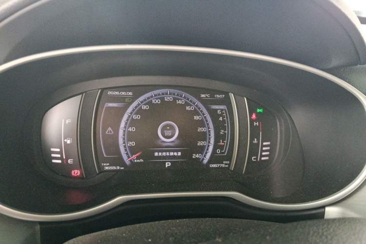 Used Geely Auto Emgrand X7 Sport 2016 1.8TD Automatic Smart Model Instrument Cluster