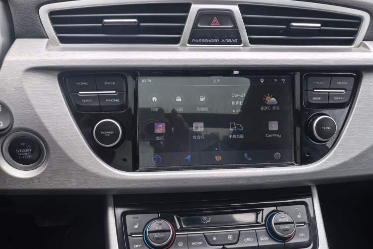Used Geely Auto Emgrand X7 Sport 2016 1.8TD Automatic Smart Model Interior 12