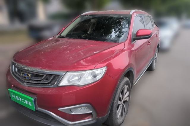 Used Geely Auto Emgrand X7 Sport 2016 2.0L Manual Smart Connect Version