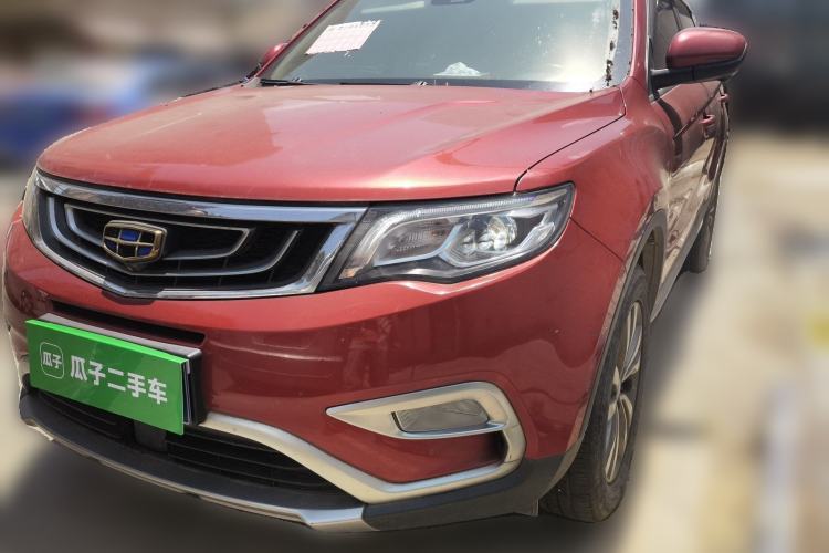 Used Geely Auto Emgrand X7 Sport 2016 1.8TD Automatic ZhiZun Version Guazi used car, China used car export, Used car for sale, Used  cars, Cheapest cars for sale