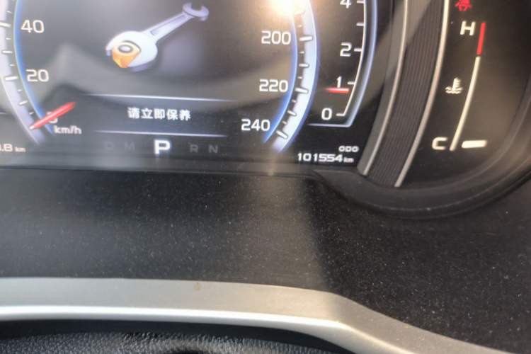 Used Geely Auto Emgrand X7 Sport 2016 1.8TD Automatic ZhiZun Version Odometer Close Up
