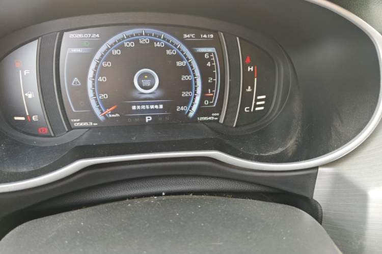 Used Geely Auto Emgrand X7 Sport 2016 1.8TD Automatic ZhiZun Version Odometer Close Up
