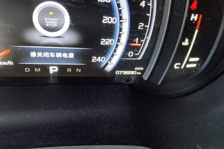 Used Geely Auto Emgrand X7 Sport 2016 1.8TD Automatic ZhiZun Version Odometer Close Up