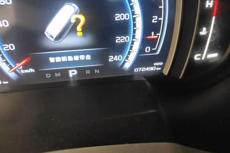 Used Geely Auto Emgrand X7 Sport 2016 1.8TD Automatic ZhiZun Version Odometer Close Up