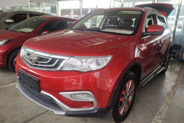 Used Geely Auto Emgrand X7 Sport 2016 2.0L Manual ZhiShang Version