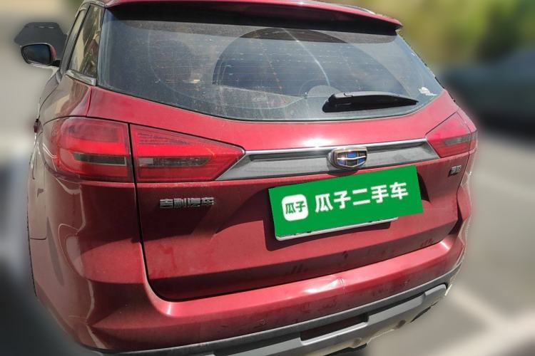 Used Geely Auto Emgrand X7 Sport 2016 2.0L Manual ZhiShang Version Rear